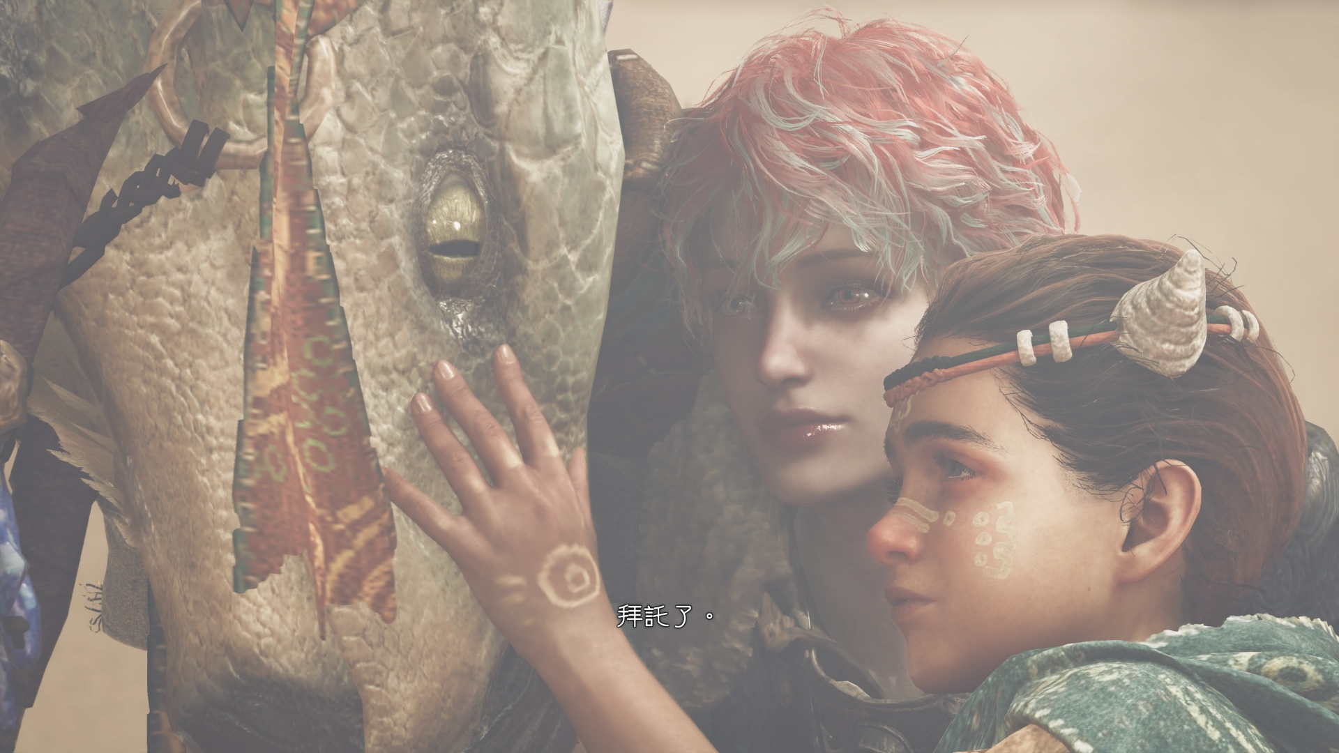 COOL GAME｜你試玩了嗎？還沒正式推出就火爆！《魔物獵人 荒野》Steam 同時在線遊玩人數突破 46 萬！