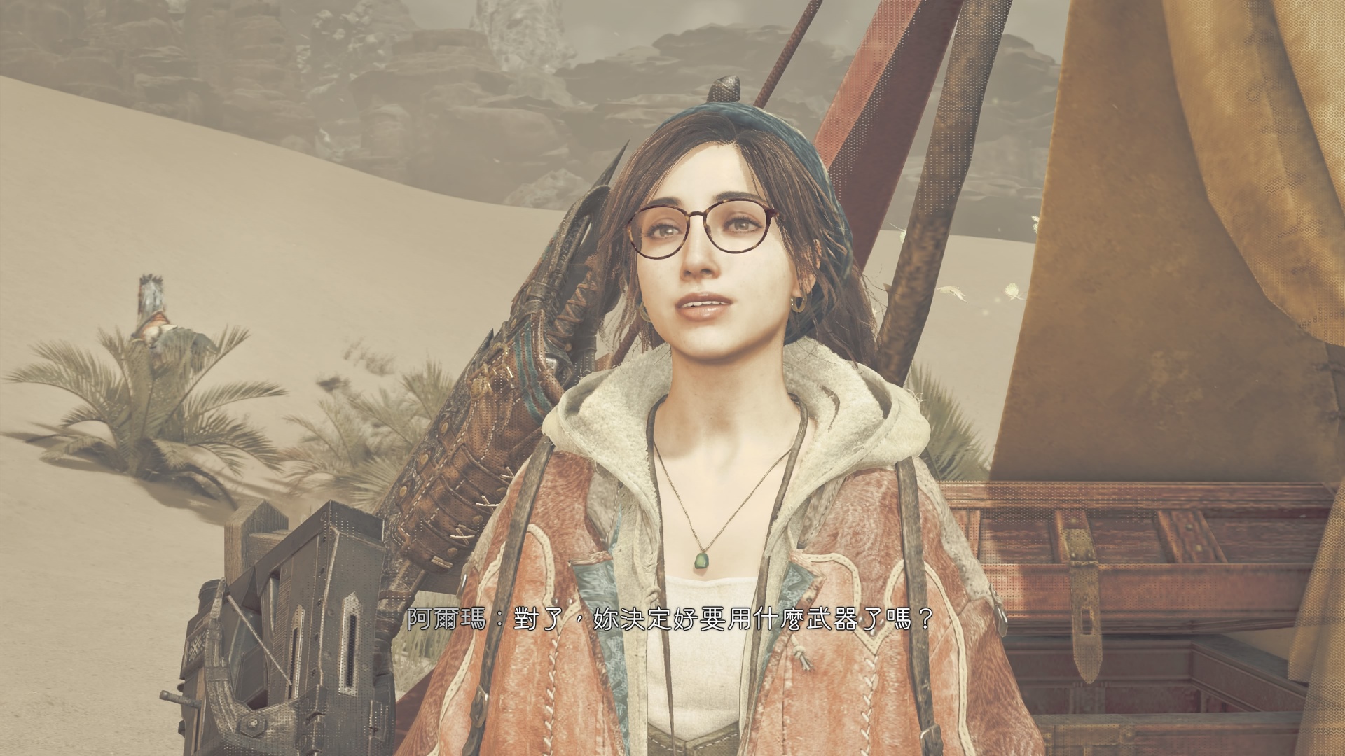 COOL GAME｜你試玩了嗎？還沒正式推出就火爆！《魔物獵人 荒野》Steam 同時在線遊玩人數突破 46 萬！