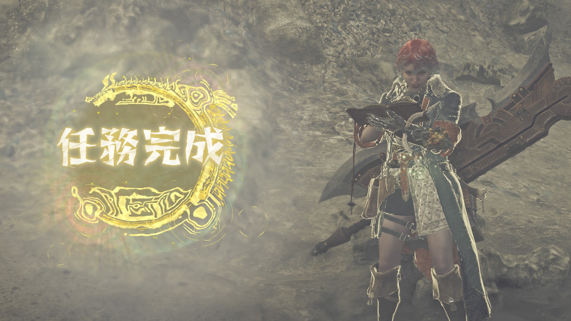 COOL GAME｜你試玩了嗎？還沒正式推出就火爆！《魔物獵人 荒野》Steam 同時在線遊玩人數突破 46 萬！