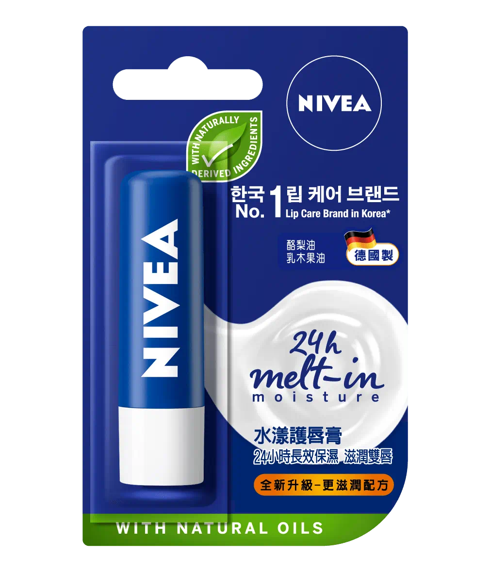 NIVEA