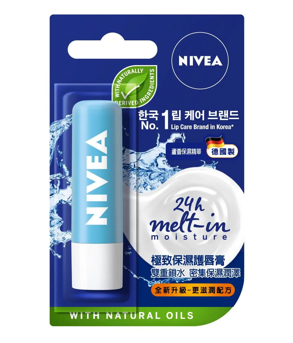 NIVEA