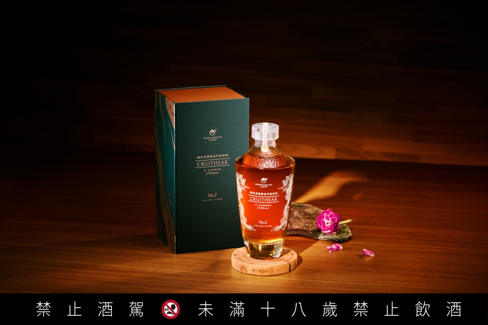 Super Junior 利特新身份「創世者桶陳金門高粱酒 No.2」形象大使帥照出爐！E.L.F. 瘋搶獨家小卡