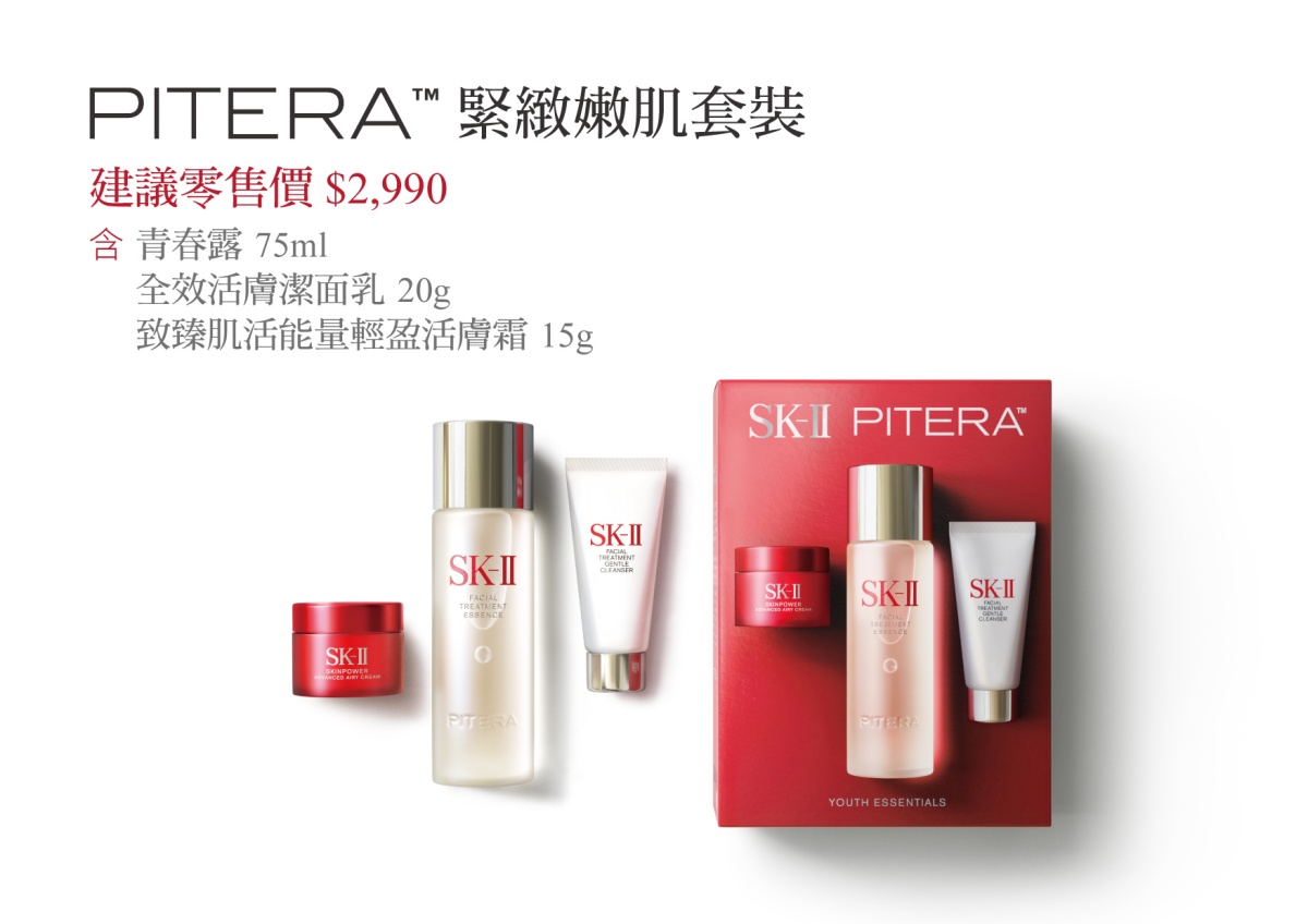 聖誕交換禮物美妝推薦品牌 Top11：百元跟 RIIZE 擁有同款唇彩、經典熱銷保養品到秋冬溫暖香氛通通有！