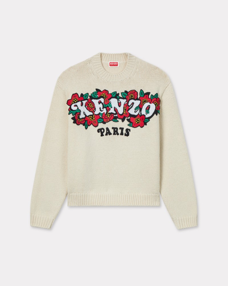 強強聯手！重磅推出 KENZO VERDY MARKET 系列　發售情報全釋出！