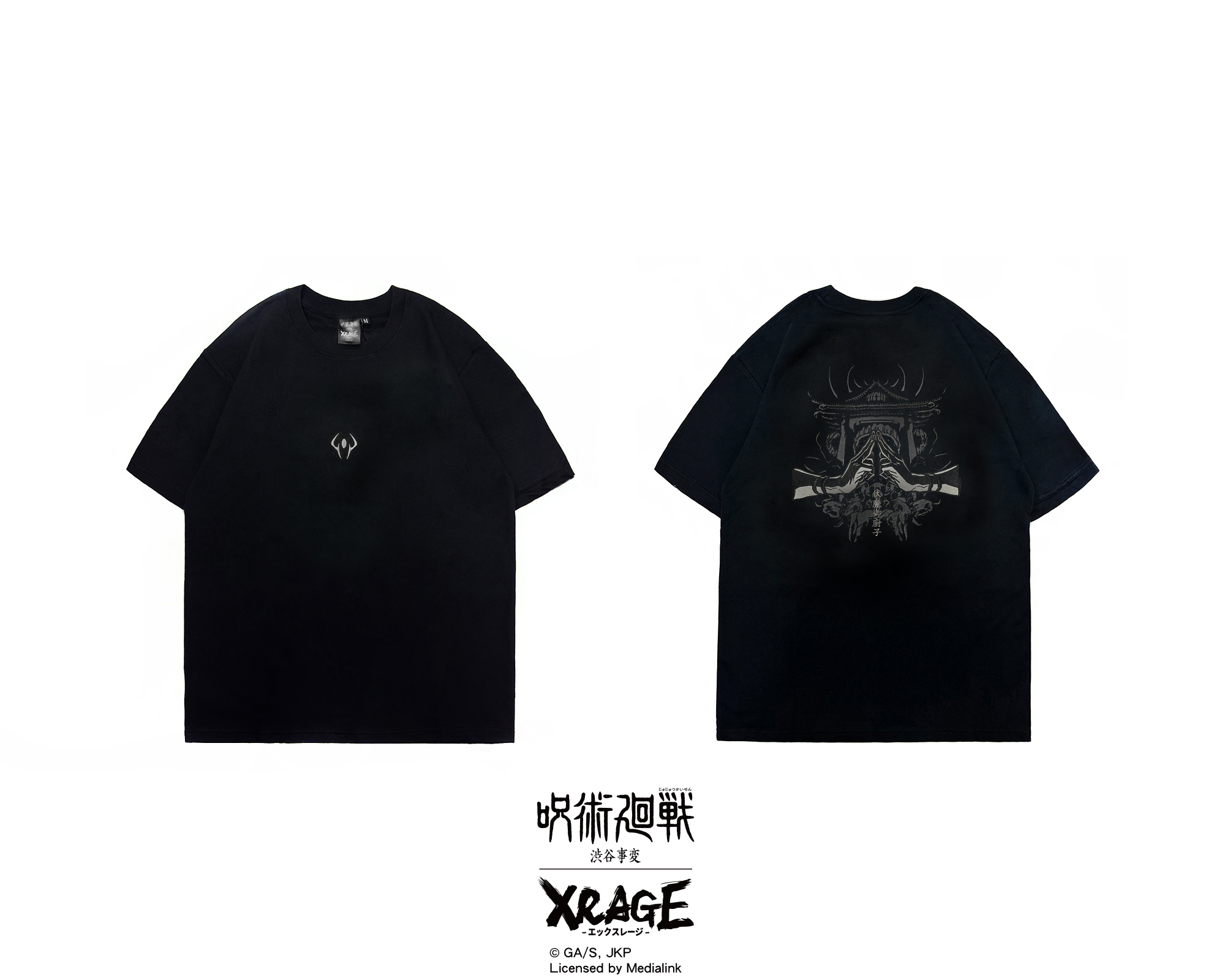 選擇障礙！要黑閃還是領域展開？《咒術迴戰》x XRAGE 重磅聯名！馬上入手成為當代最強！