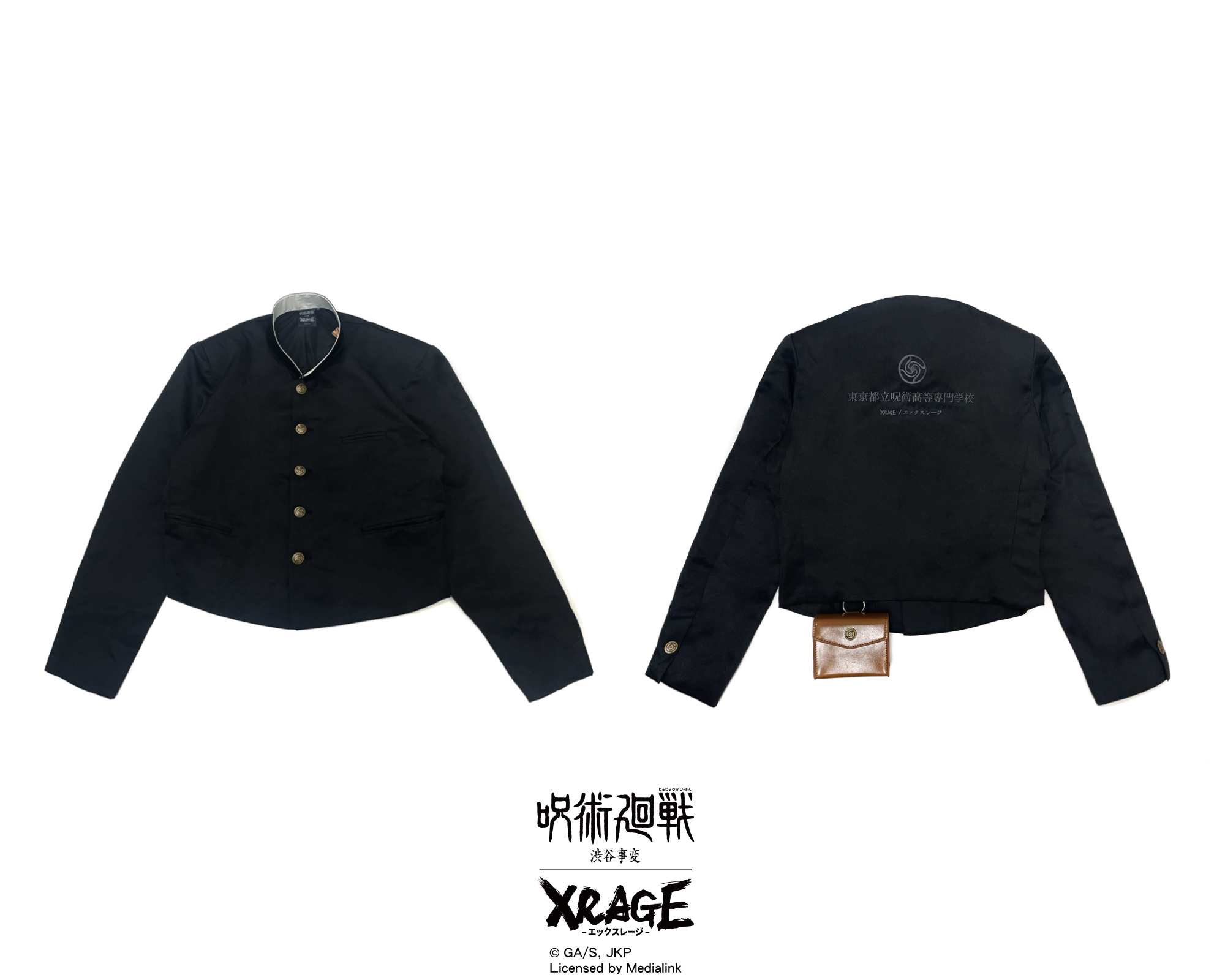 選擇障礙！要黑閃還是領域展開？《咒術迴戰》x XRAGE 重磅聯名！馬上入手成為當代最強！