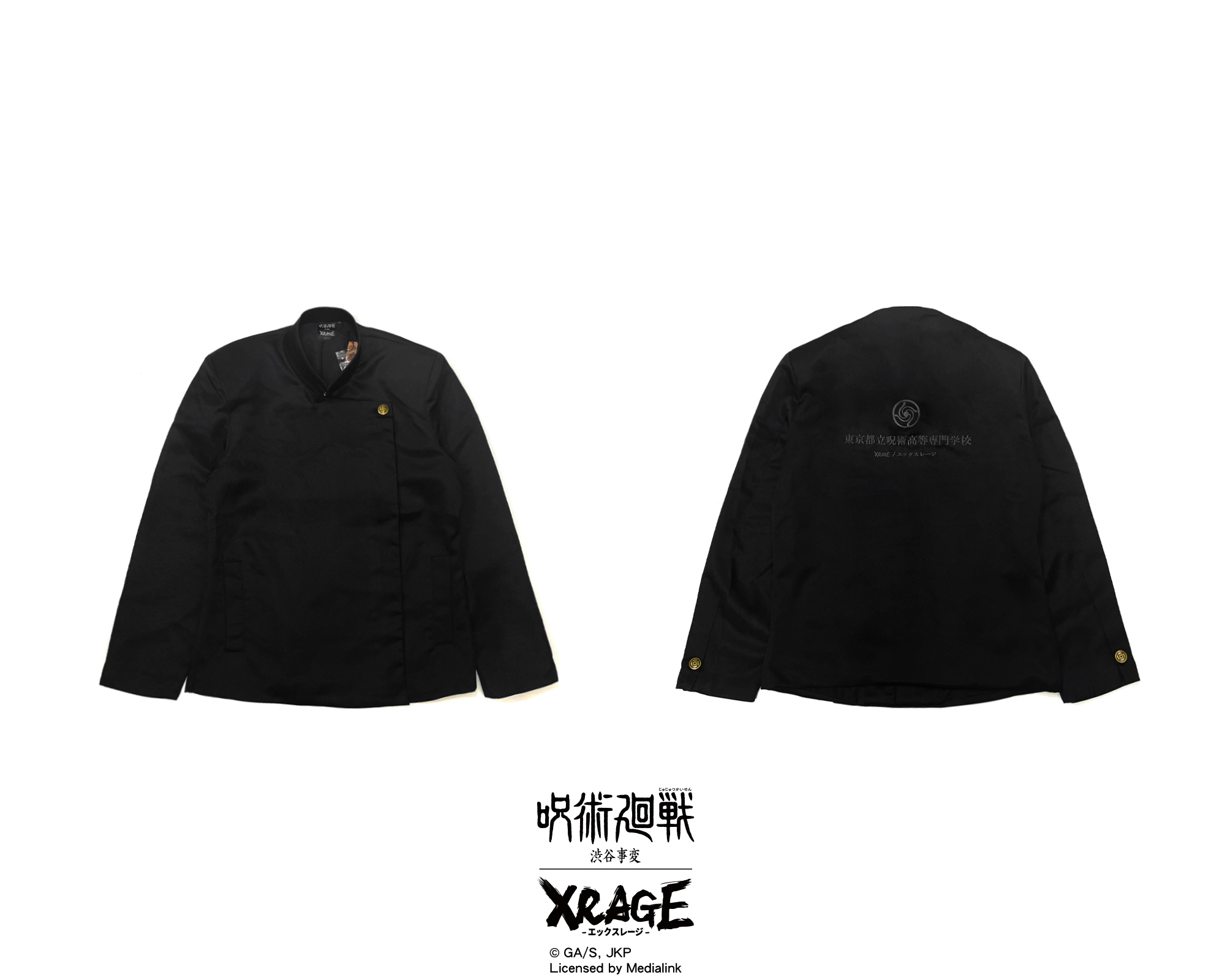 選擇障礙！要黑閃還是領域展開？《咒術迴戰》x XRAGE 重磅聯名！馬上入手成為當代最強！