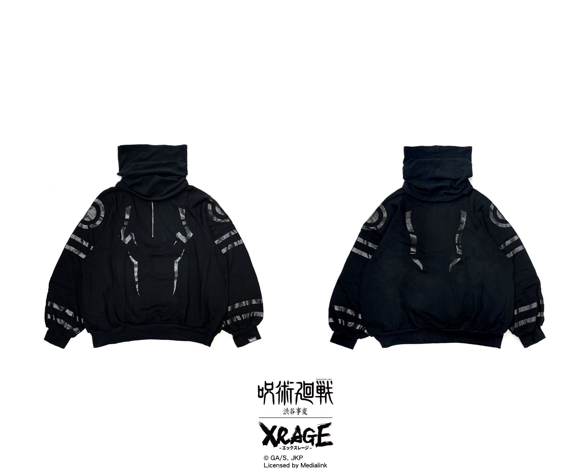 選擇障礙！要黑閃還是領域展開？《咒術迴戰》x XRAGE 重磅聯名！馬上入手成為當代最強！