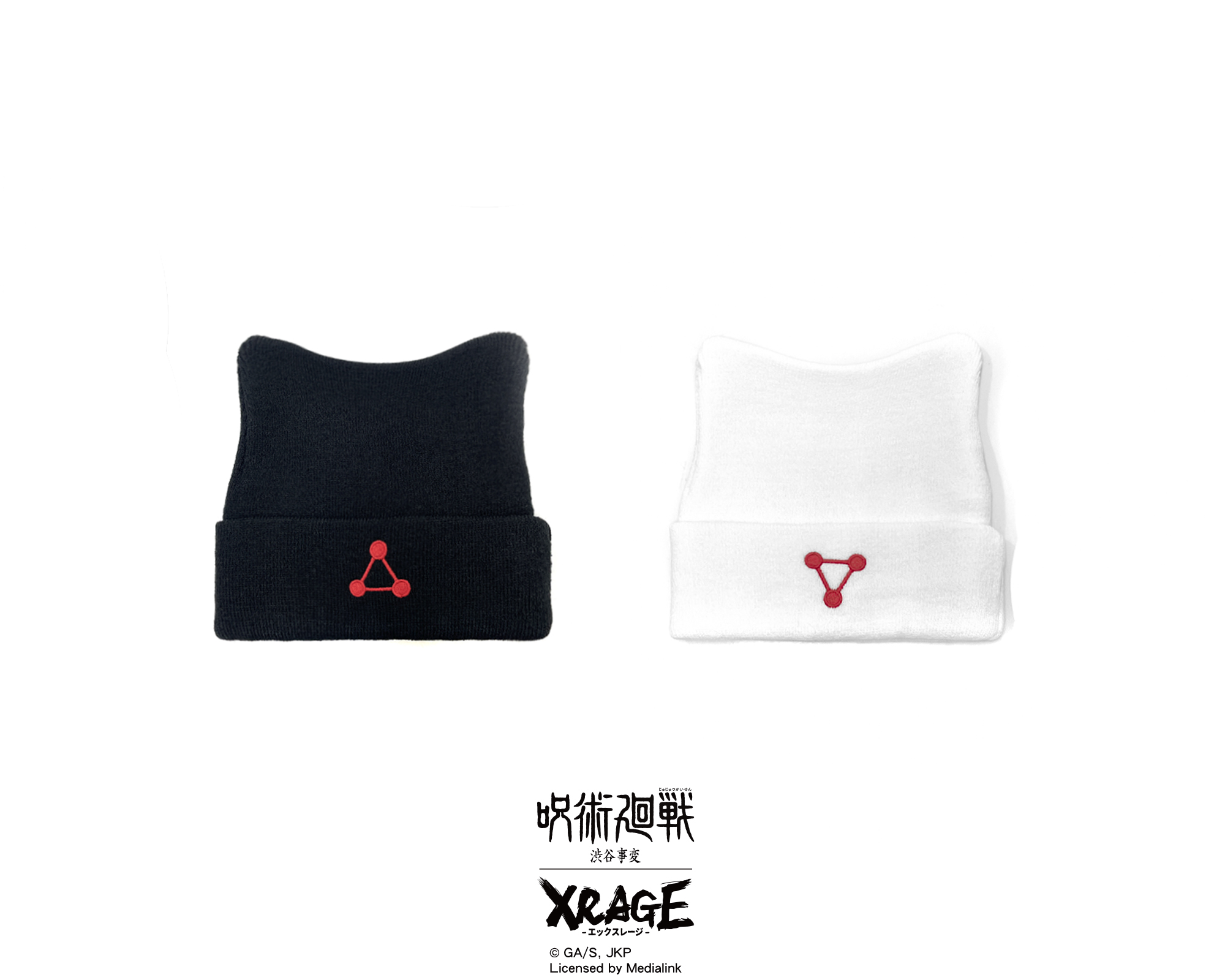 選擇障礙！要黑閃還是領域展開？《咒術迴戰》x XRAGE 重磅聯名！馬上入手成為當代最強！