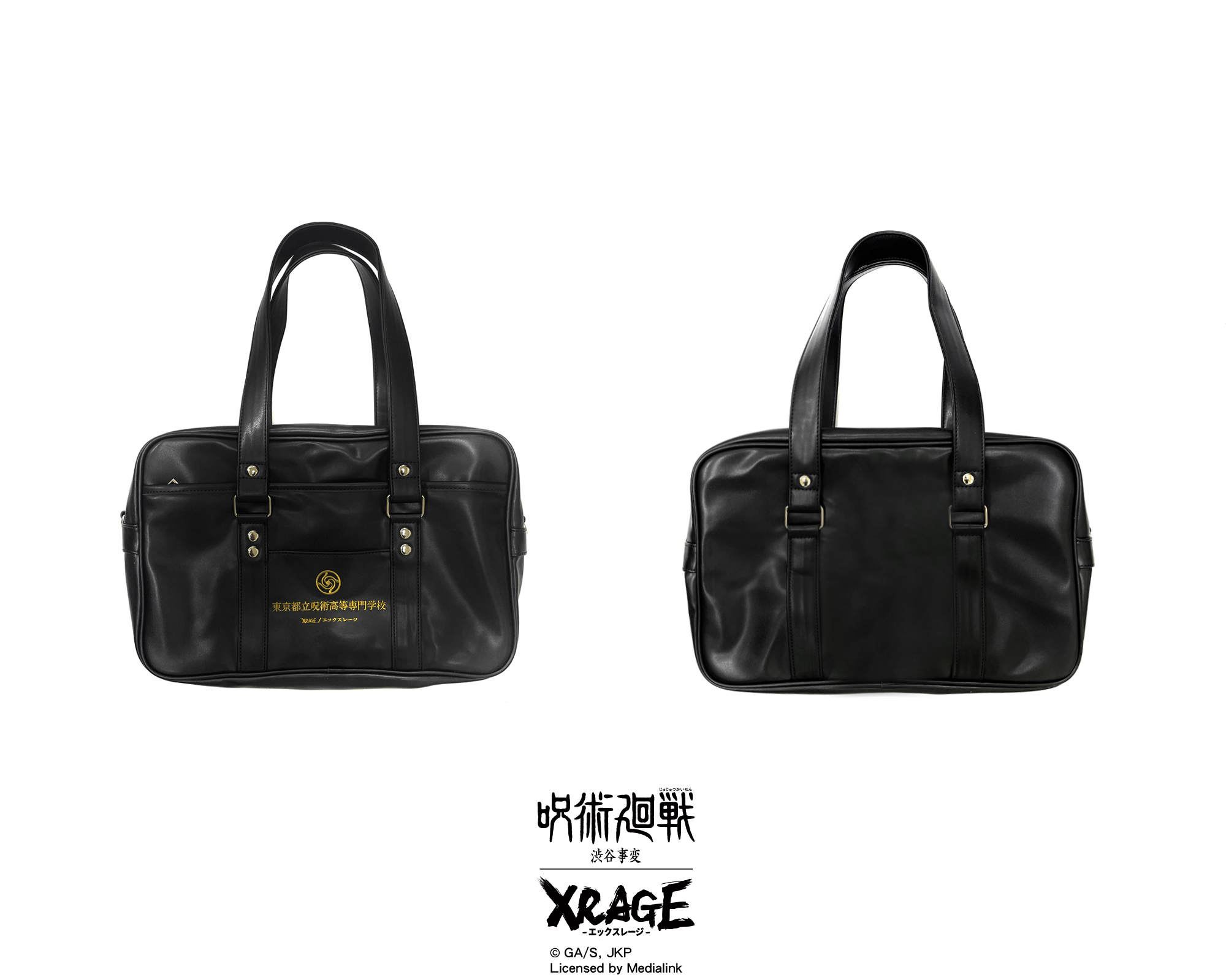 選擇障礙！要黑閃還是領域展開？《咒術迴戰》x XRAGE 重磅聯名！馬上入手成為當代最強！