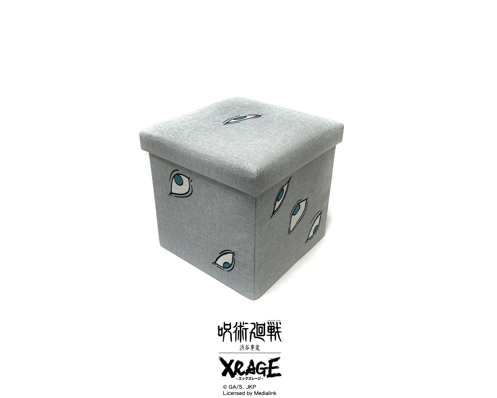 選擇障礙！要黑閃還是領域展開？《咒術迴戰》x XRAGE 重磅聯名！馬上入手成為當代最強！