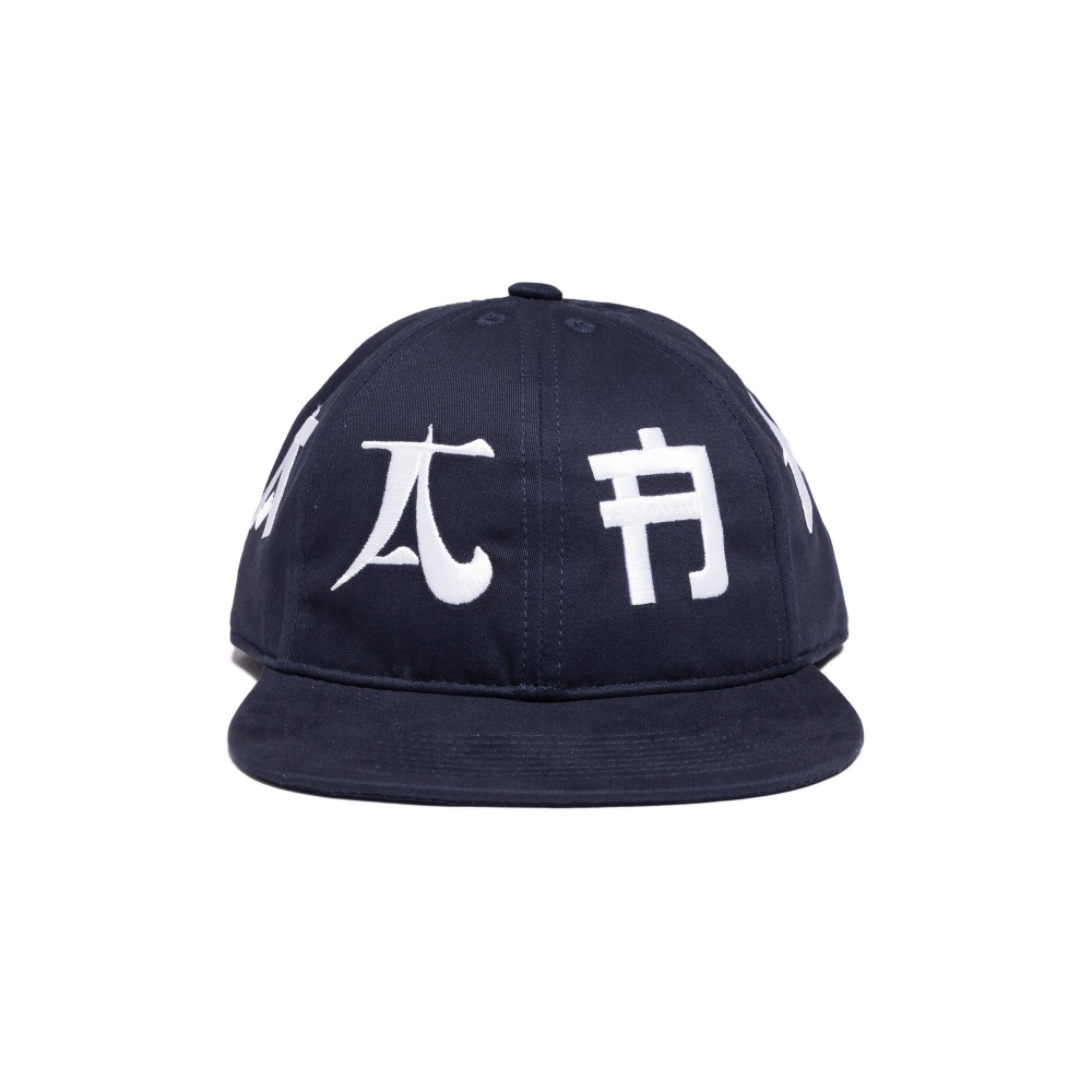 演唱會著用同款！ HYUKOH x 落日飛車《AAA》首發周邊登場，全台「這裡」獨家發售