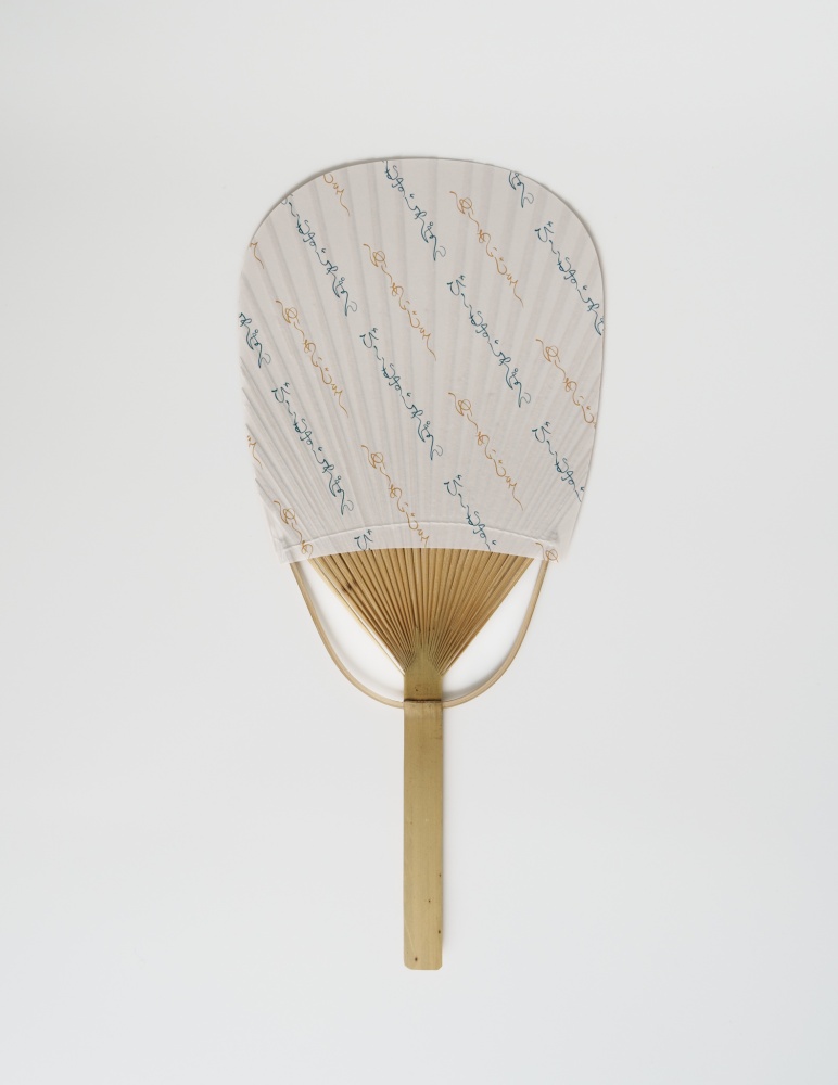 免飛日本買 BEAMS JAPAN ！ BEAMS U.I.J Hotel & Hostel 台南正式開幕，限定日本名物輕鬆買！