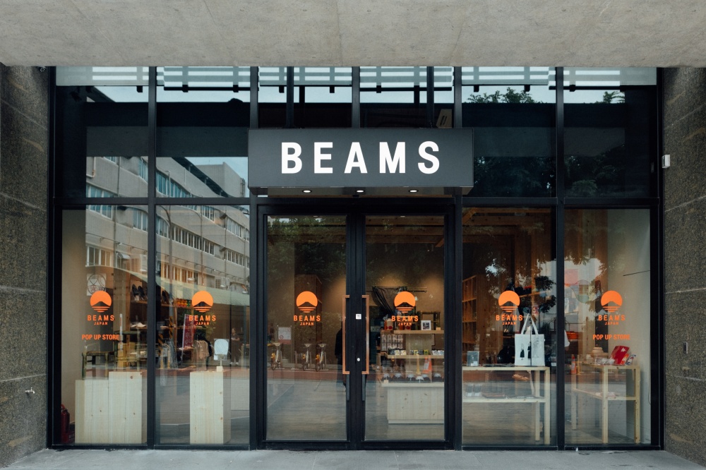 BEAMS U.I.J Hotel & Hostel 台南正式開幕