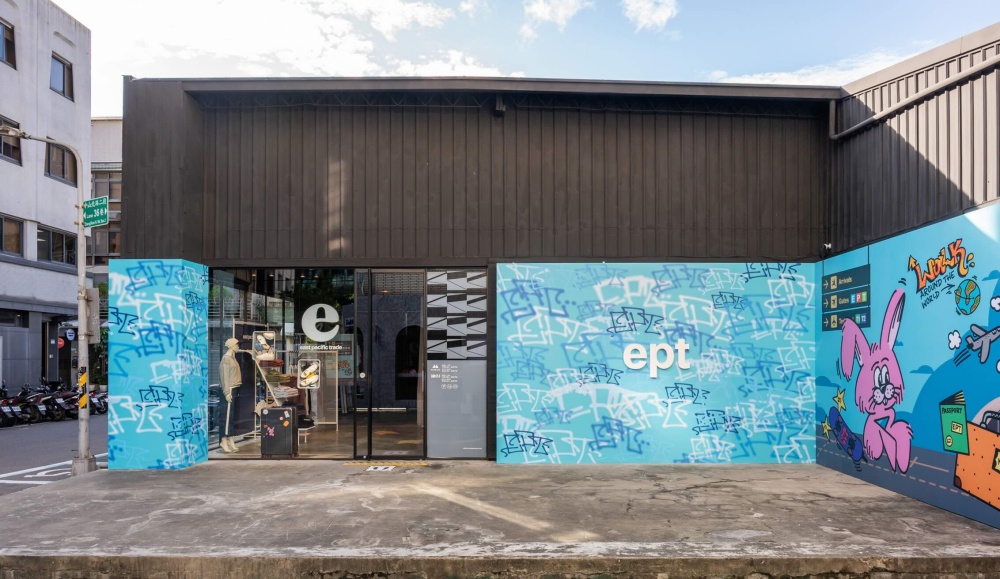 韓國超人氣品牌 EPT 正式登陸台灣開設快閃店，話題潮鞋和服飾一應俱全！