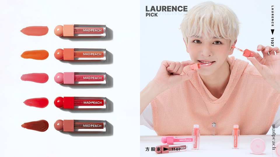 韓國 Olive Young 熱銷彩妝新星「madpeach」強勢進駐寶雅！韓國斷貨流光唇蜜、腮紅面霜...都買得到