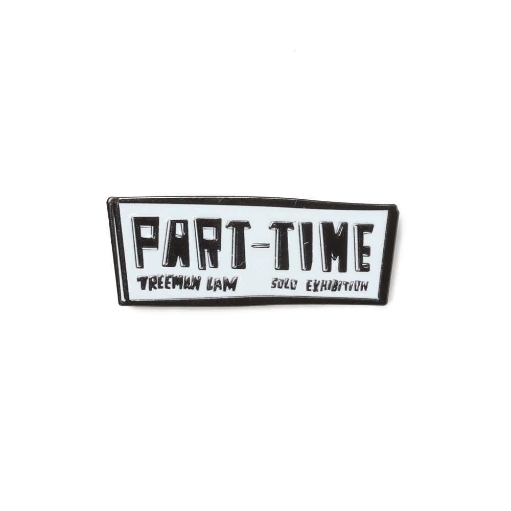 以打工仔隱喻生活中的起伏！香港藝術家林樹文 Treeman Lam 個展《Part-Time (Carnival)》登台