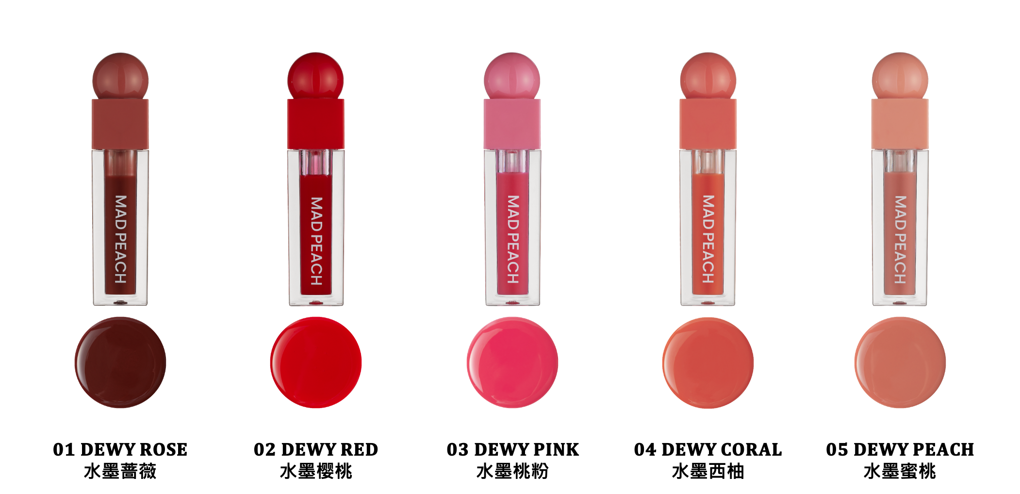 Olive Young 人氣彩妝 madpeach 進軍台灣寶雅！人氣腮紅、唇蜜通通買得到！