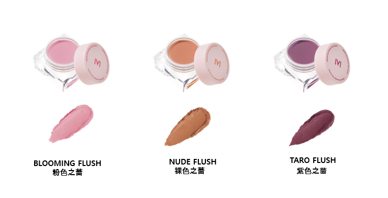 Olive Young 人氣彩妝 madpeach 進軍台灣寶雅！人氣腮紅、唇蜜通通買得到！