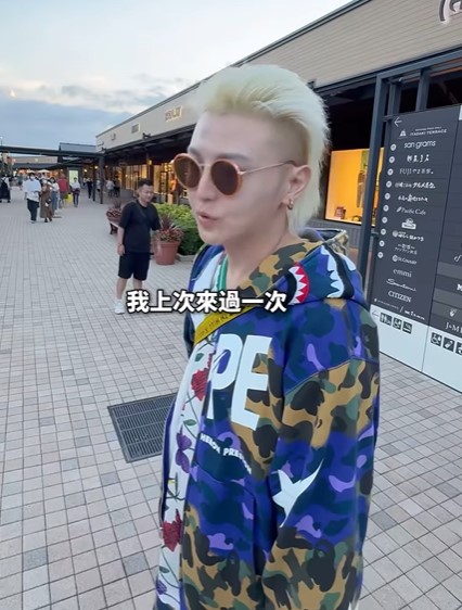 網紅「小哥哥艾理」捲成人平台 Fans17 未成年影像風波，本尊現身否認涉案！