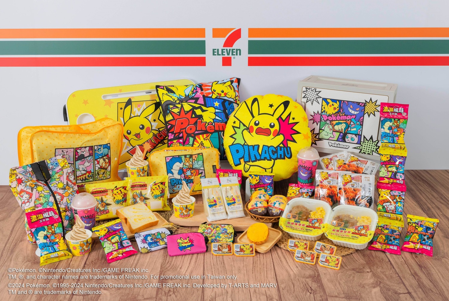7-ELEVEN寶可夢聯名！多款鮮食、周邊亮相，還有Lucky STAR Ga-Olé卡匣免費送！