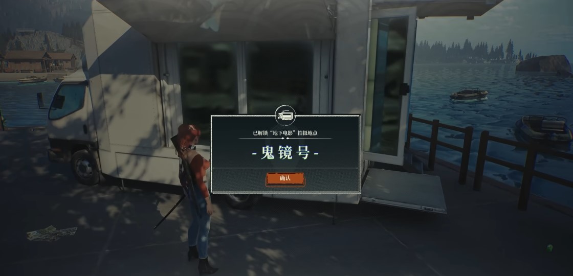 COOL GAME｜2025 神作雲集，但大家最期待的是這款《昭和米國物語》？！網：「看到『那個泳池』就想買了！」