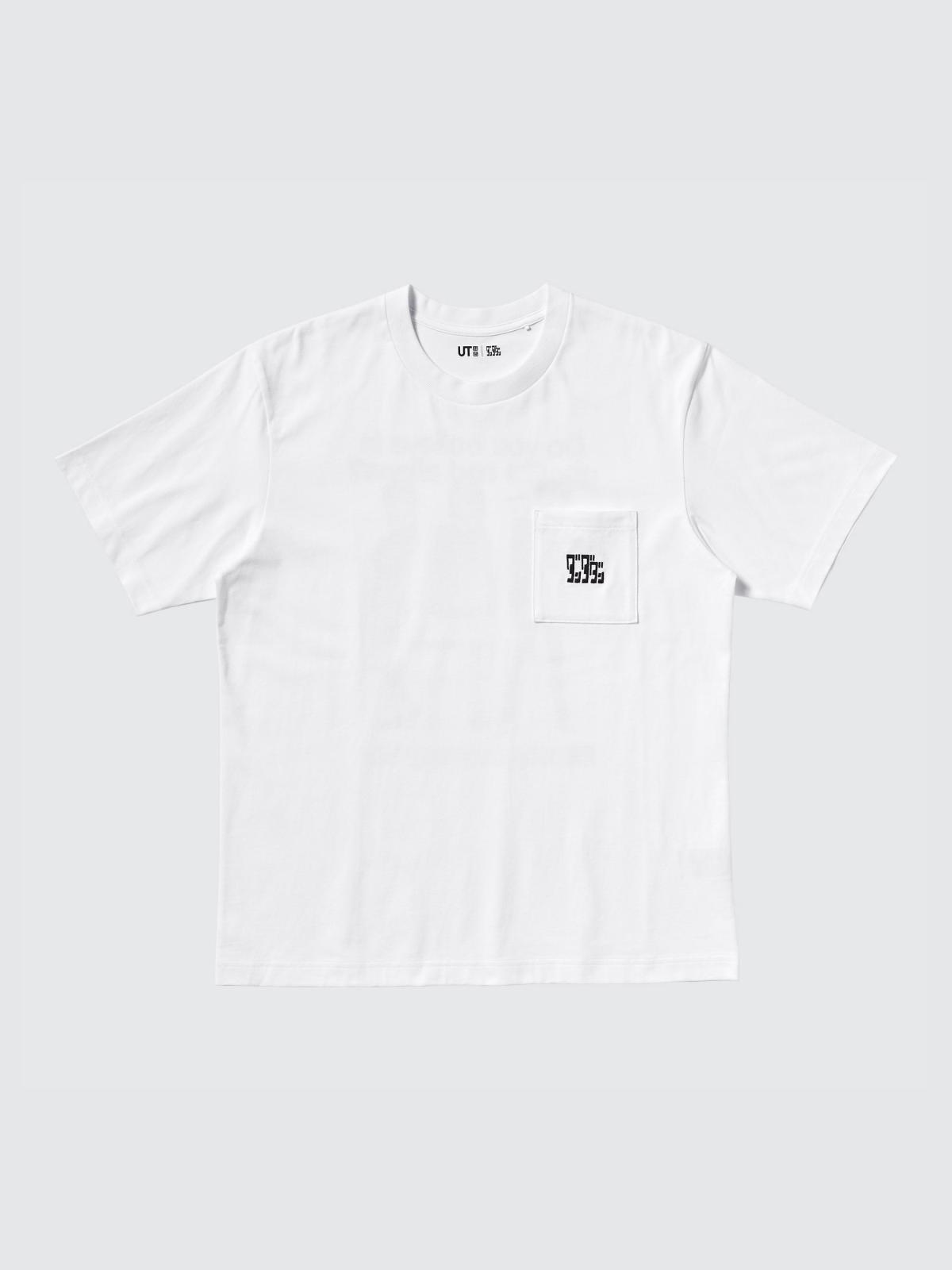 這速度太速了吧！ UNIQLO x 《膽大黨》動畫推出聯名 UT 服飾，綾瀨桃、高速婆婆必須收！