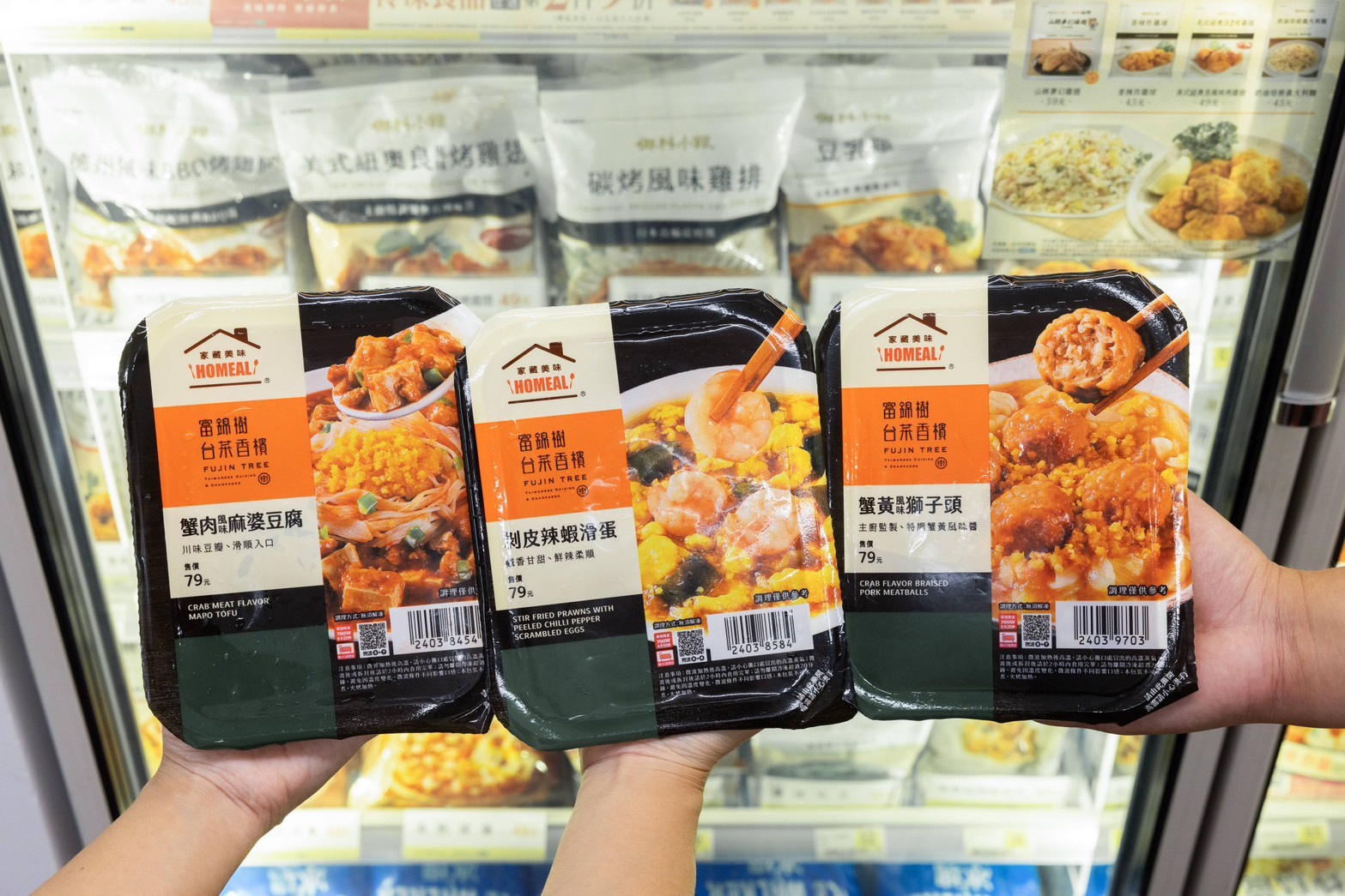 20247-ELEVEN年度美食力作TOP10回顧！「這幾樣」通通在超商就買得到！