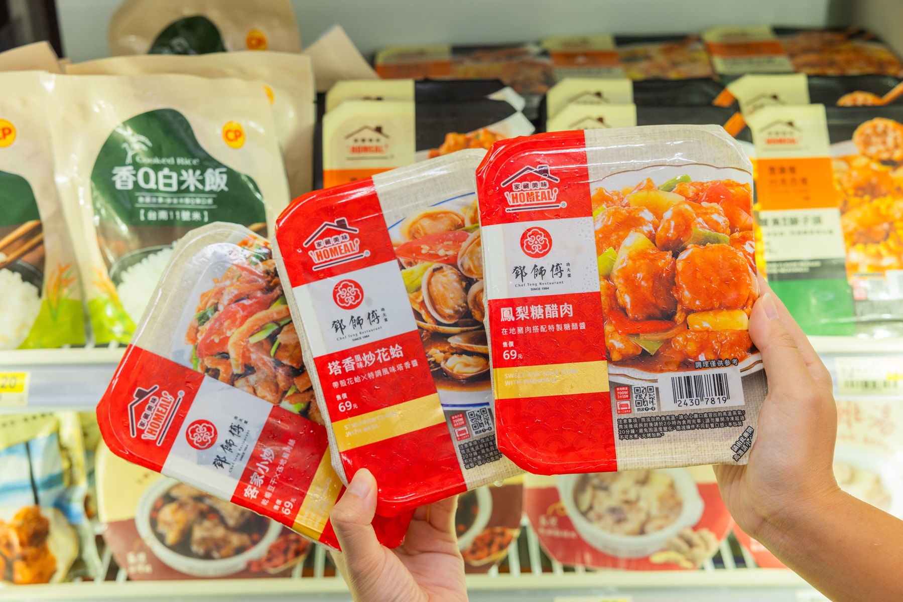 20247-ELEVEN年度美食力作TOP10回顧！「這幾樣」通通在超商就買得到！