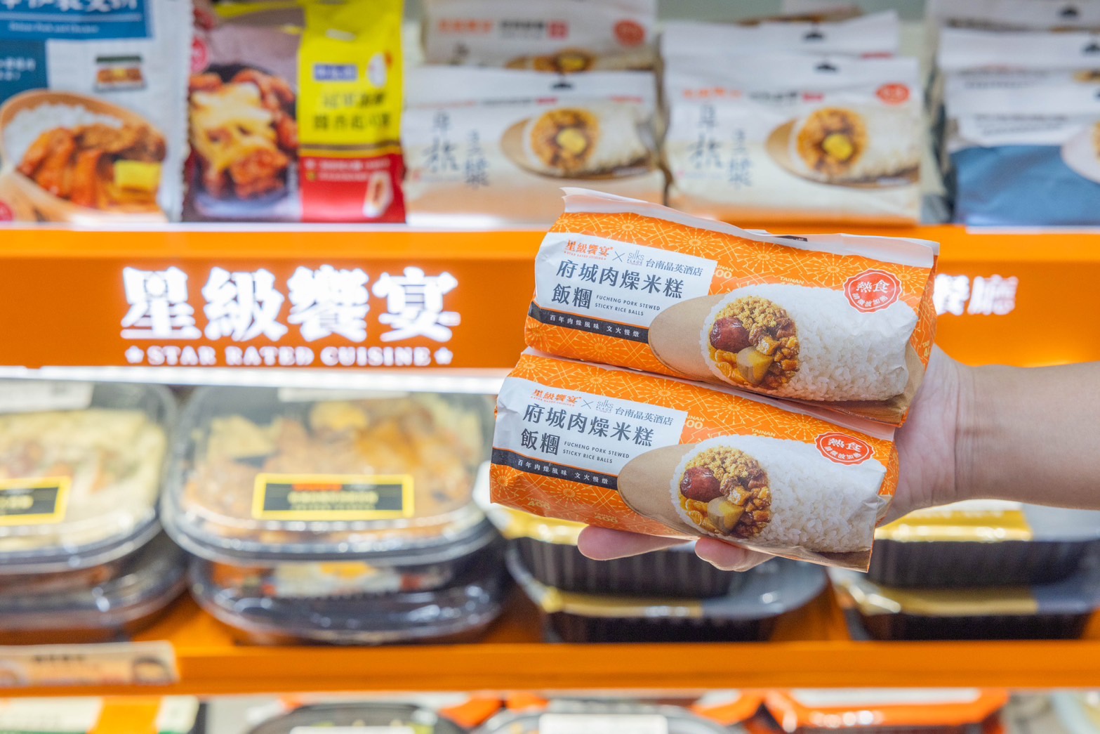 20247-ELEVEN年度美食力作TOP10回顧！「這幾樣」通通在超商就買得到！