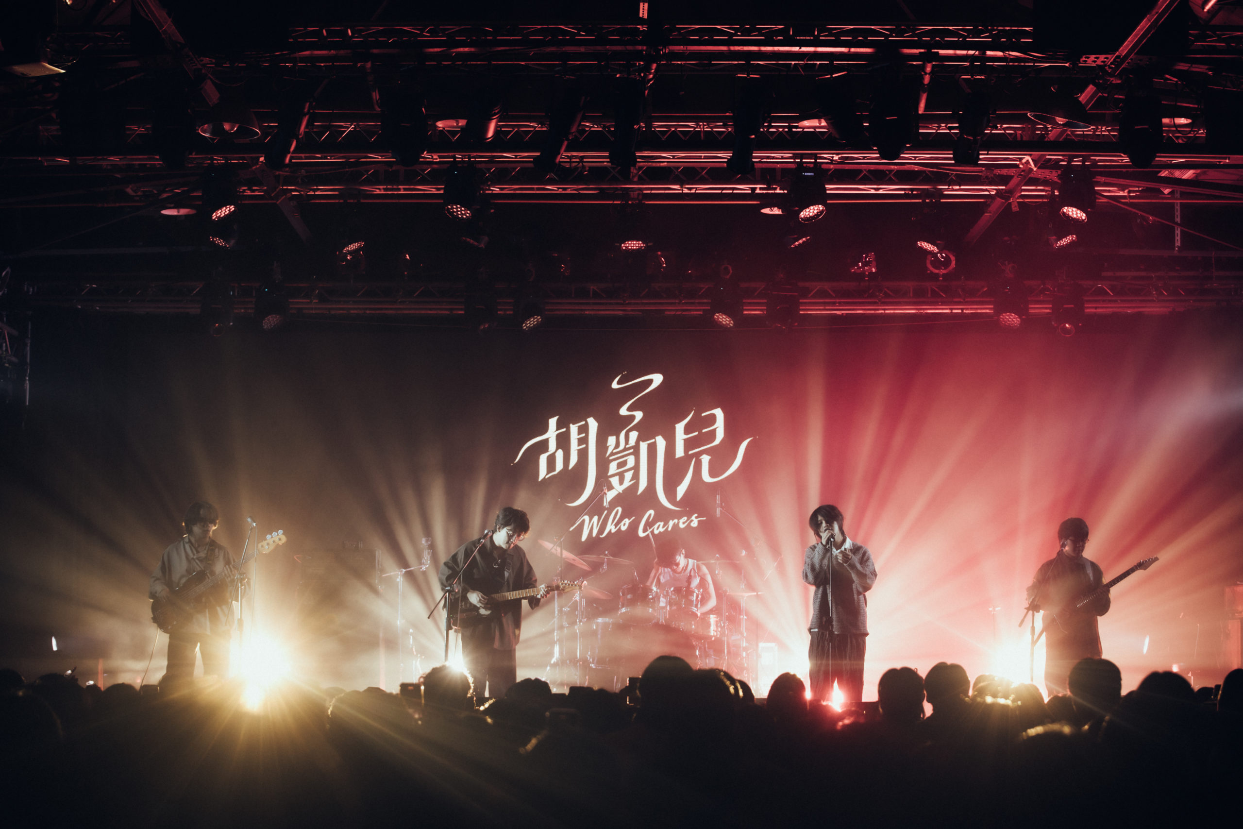 年末音樂回顧，誰是你挺的音樂人？順便來看看今年這些都是挺音樂「挺」的！