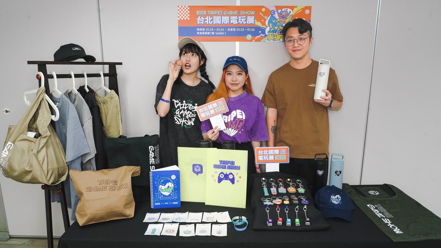2025 台北電玩展陣容搶先看！《魔物獵人 荒野》、《潛龍諜影 Delta：食蛇者》等多款大作在台展出！