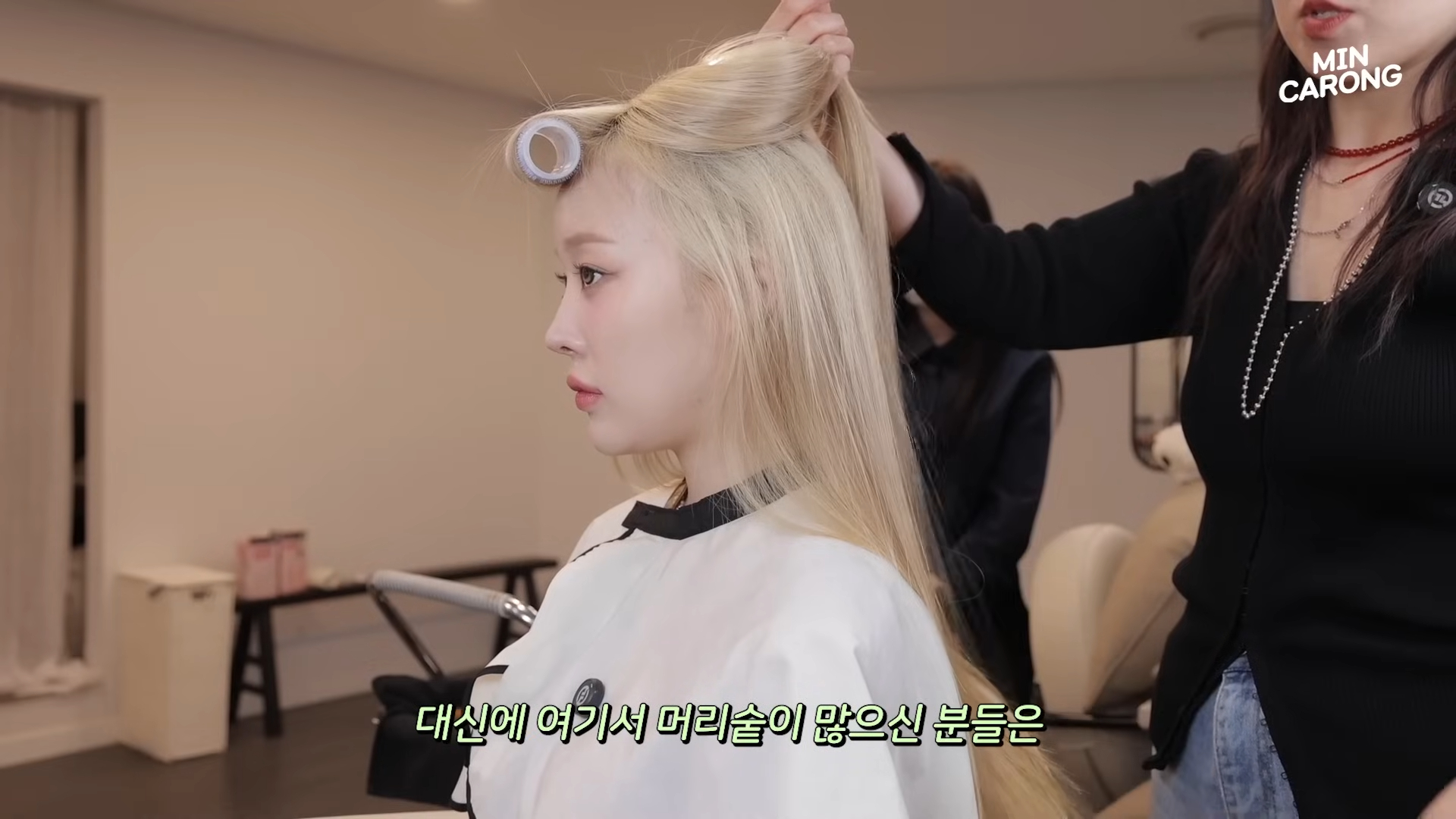 hair3