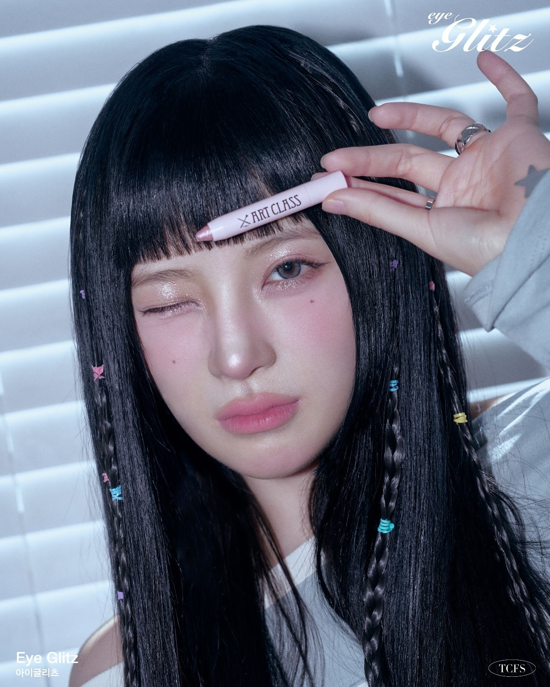 韓國大勢女團自然感妝容分析：只要掌握５重點，變身ROSÉ、KARINA、員瑛超簡單！