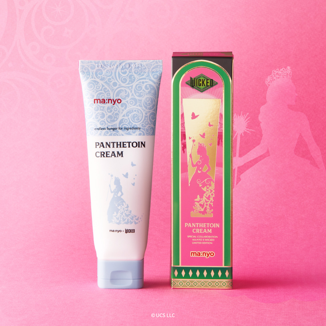 新彩妝可愛到瘋掉！TXT杋圭鎖頭唇釉、員瑛跟DK潤唇膏戒指、光之美少女聯名彩妝跟電子雞設計都要收回家～