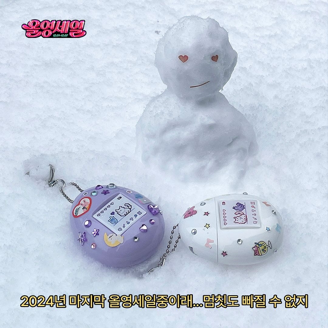 新彩妝可愛到瘋掉！TXT杋圭鎖頭唇釉、員瑛跟DK潤唇膏戒指、光之美少女聯名彩妝跟電子雞設計都要收回家～