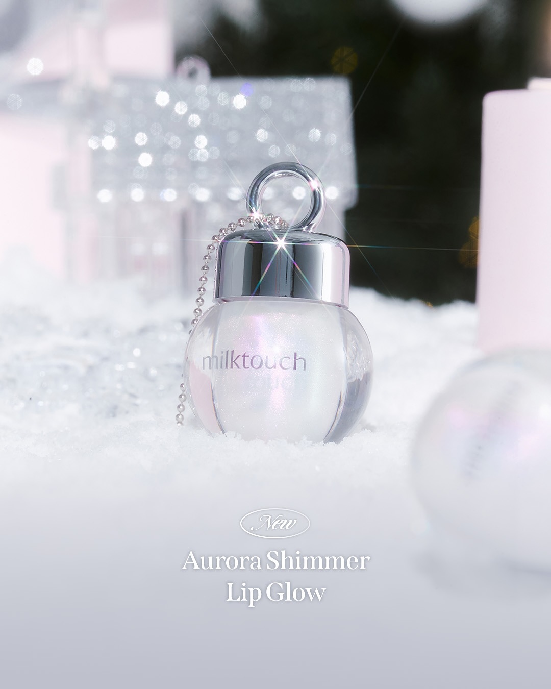 新彩妝可愛到瘋掉！TXT杋圭鎖頭唇釉、員瑛跟DK潤唇膏戒指、光之美少女聯名彩妝跟電子雞設計都要收回家～