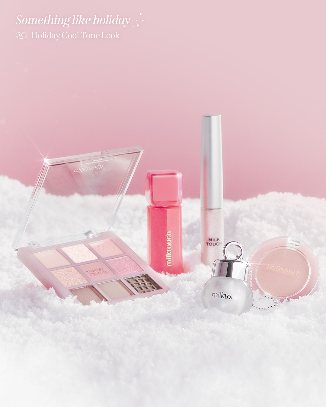 新彩妝可愛到瘋掉！TXT杋圭鎖頭唇釉、員瑛跟DK潤唇膏戒指、光之美少女聯名彩妝跟電子雞設計都要收回家～