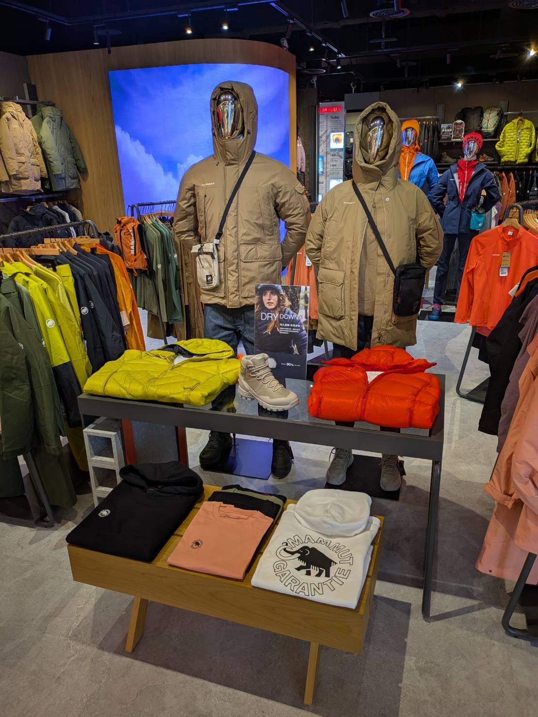 戶外機能愛好者必逛！MAMMUT 長毛象信義重新盛大開幕