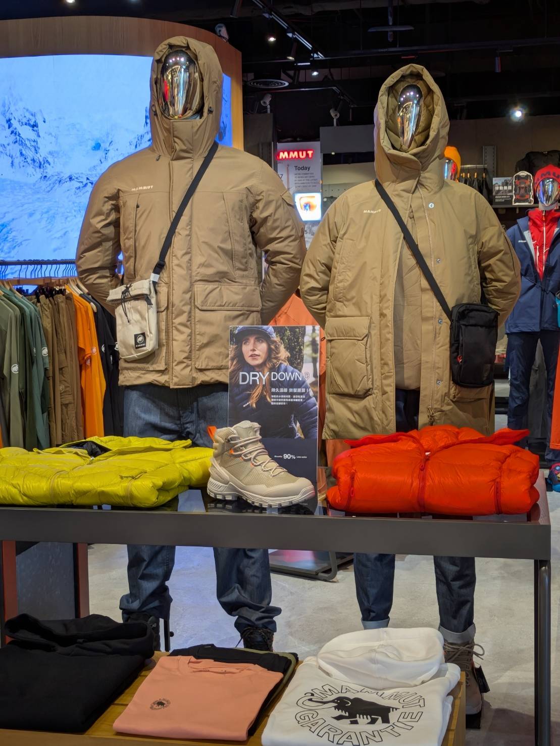 戶外機能愛好者必逛！MAMMUT 長毛象信義重新盛大開幕