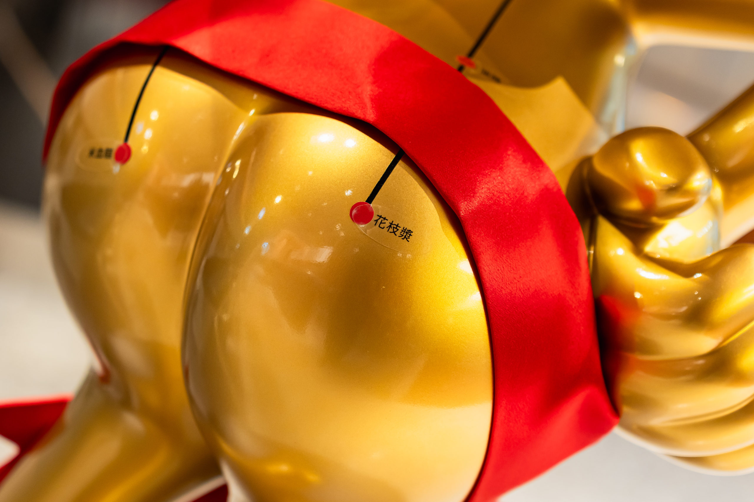 「無雙號麻辣火鍋」千萬級裝潢經典還原 70 年代台式高級餐廳！跨越時代隔閡號召全台嗜辣靈魂