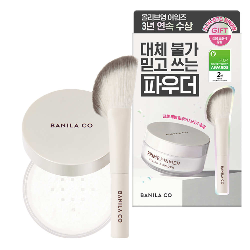 BANILA