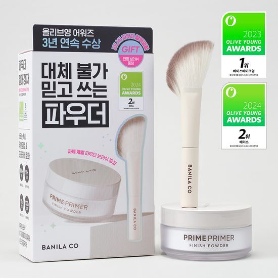 BANILA
