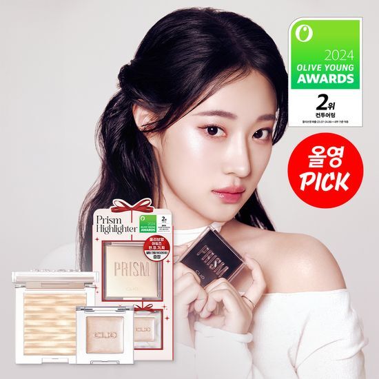 Clio Prism