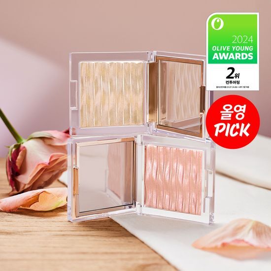 Clio Prism