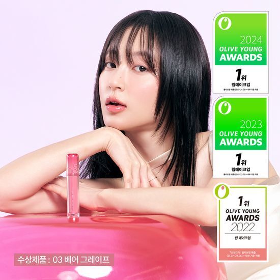 OLIVE YOUNG必買彩妝類TOP.10：(G)I-DLE 薇娟代言 WAKEMAKE眼影盤太好用～淨漢推薦蜜粉、rom&nd唇釉都上榜！