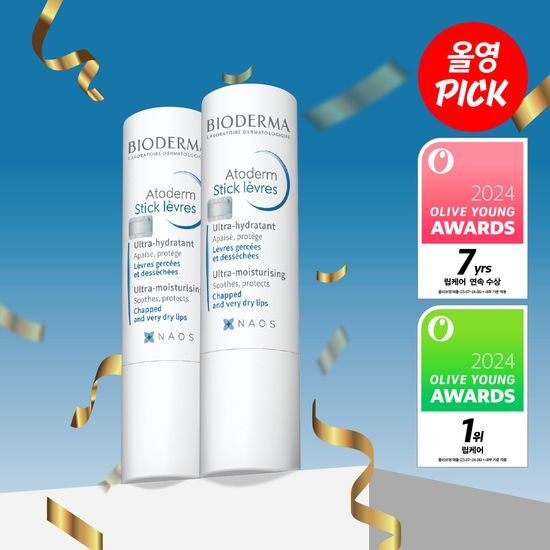 Bioderma