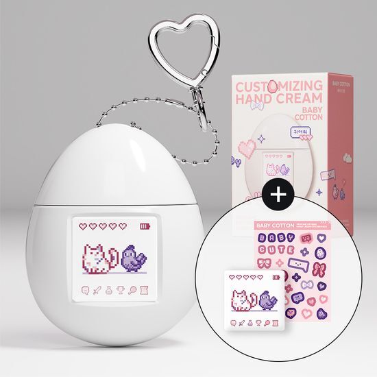 新彩妝可愛到瘋掉！TXT杋圭鎖頭唇釉、員瑛跟DK潤唇膏戒指、光之美少女聯名彩妝跟電子雞設計都要收回家～