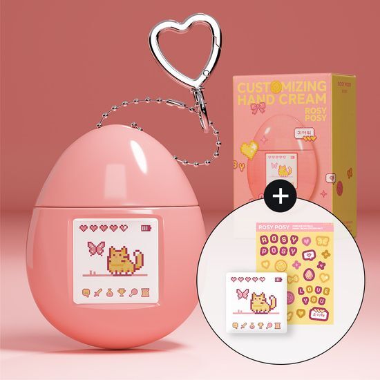 新彩妝可愛到瘋掉！TXT杋圭鎖頭唇釉、員瑛跟DK潤唇膏戒指、光之美少女聯名彩妝跟電子雞設計都要收回家～