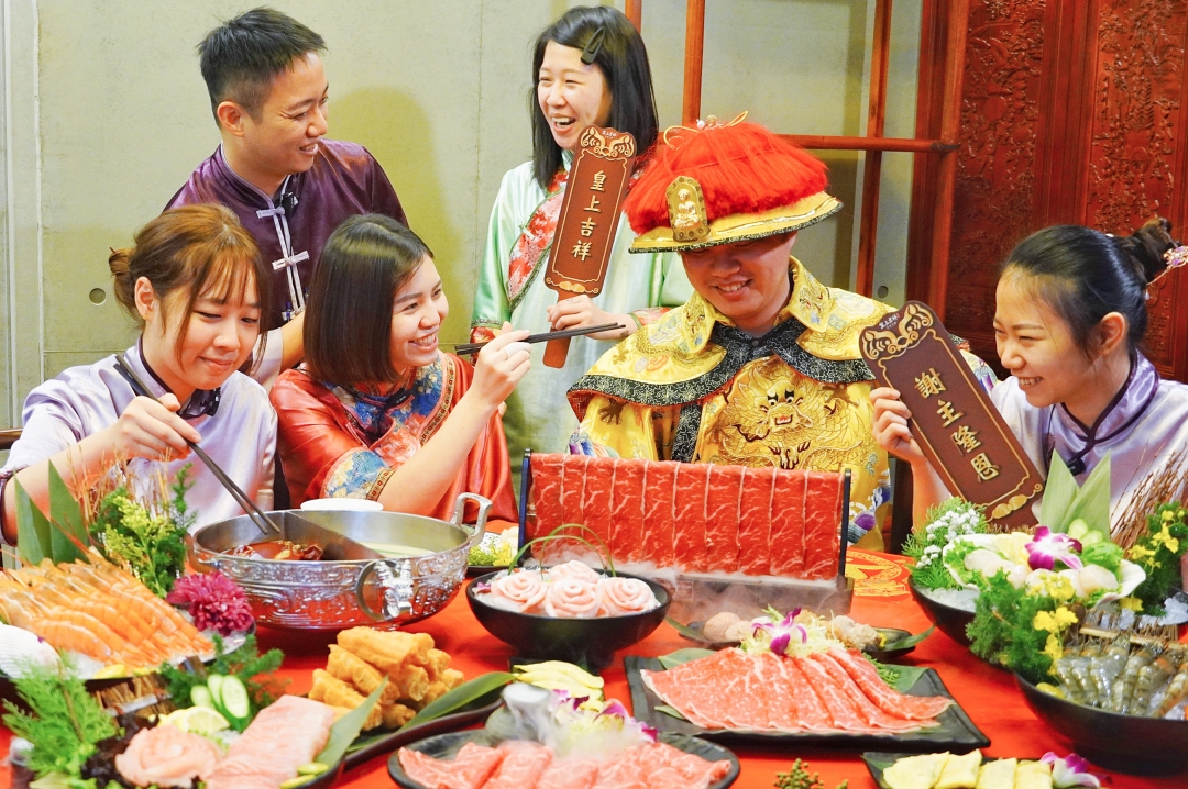 問鼎．皇上吉祥麻辣養生鍋 每家門店都備有免費宮廷服體驗